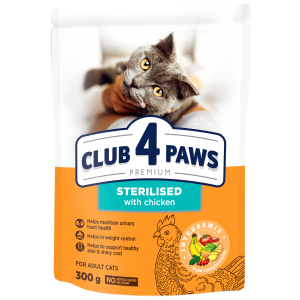 Club 4 Paws Cat | Sucha karma dla kotów | Opakowanie 300g