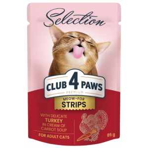 Club 4 Paws | Selection Premium | Mokra karma dla kota 85g