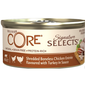 Wellness Core Cat | Signature Selects | Karma mokra dla kota 79g