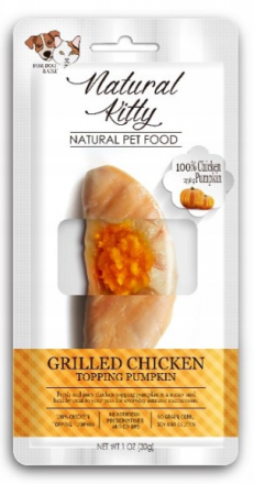 Natural Kitty | Filet | Przekąska dla psa i kota 30g