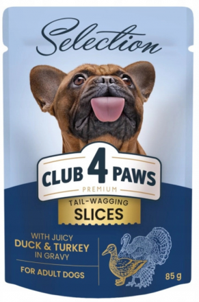 Club 4 Paws Dog | Selection Premium | Mokra karma dla psów dorosłych małych ras 85g