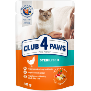 Club 4 Paws | Specjalistyczna mokra karma dla kota | Saszetka 80g